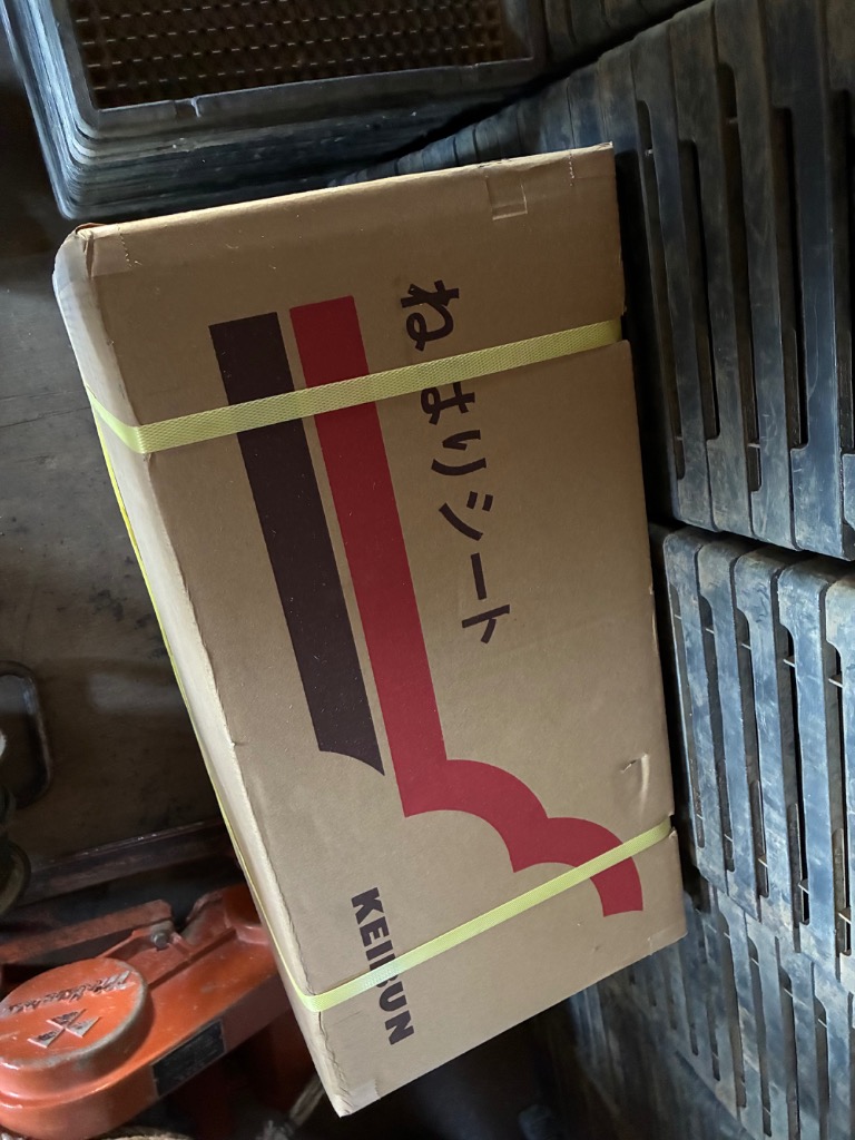 1件目のレビュー画像 | 0