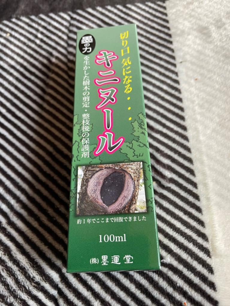 1件目のレビュー画像 | 0