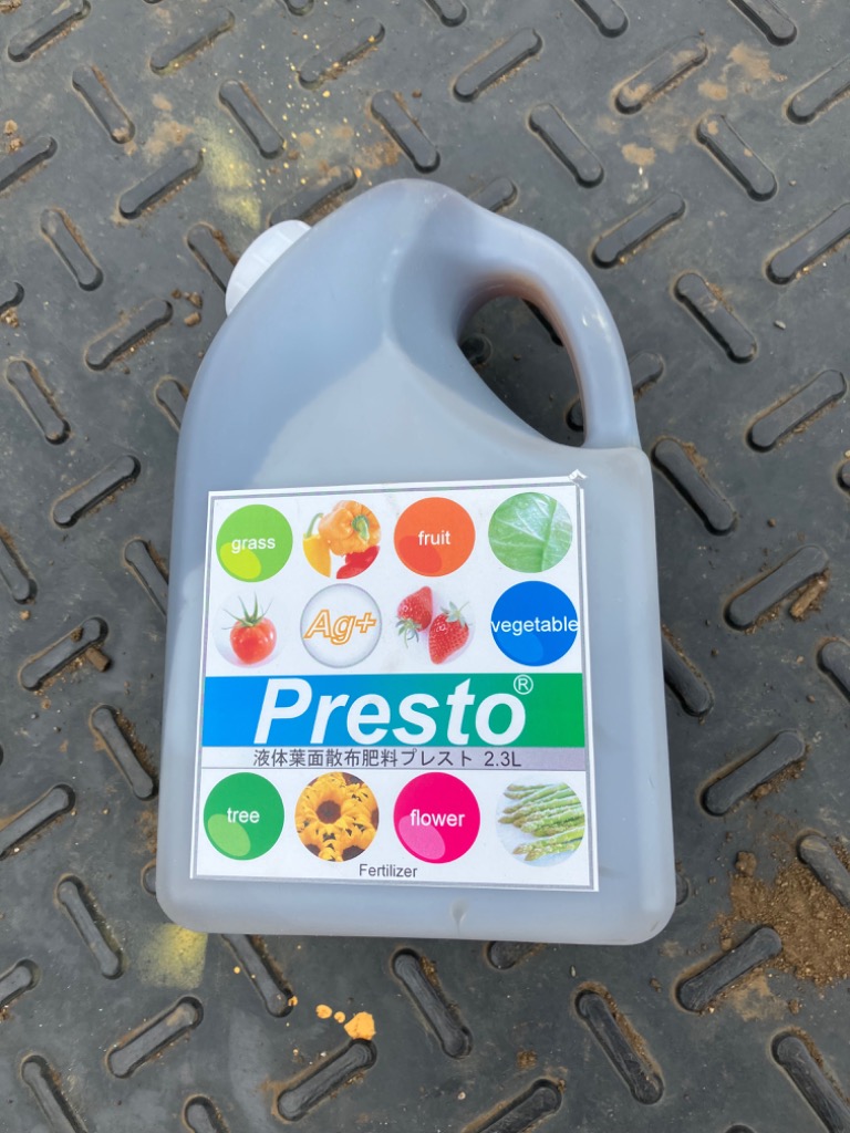 Presto プレスト 2.3L 液体葉面散布肥料 リン カリ 液体肥料 銀イオン タS 北海道不可 代引不可 : 60786 :  農業用品販売のプラスワイズ - 通販 - Yahoo!ショッピング