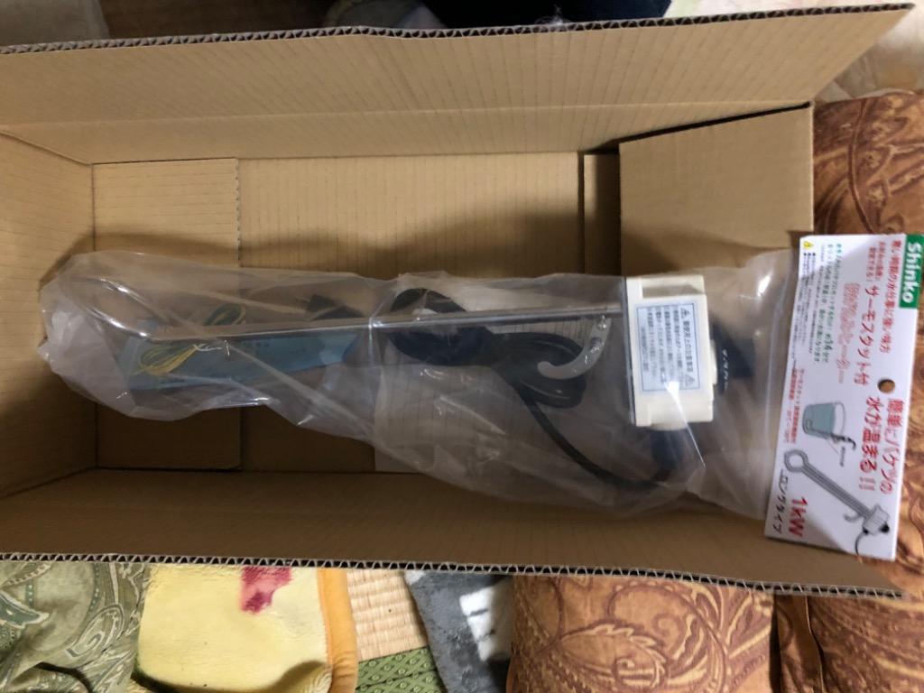 1件目のレビュー画像 | 0