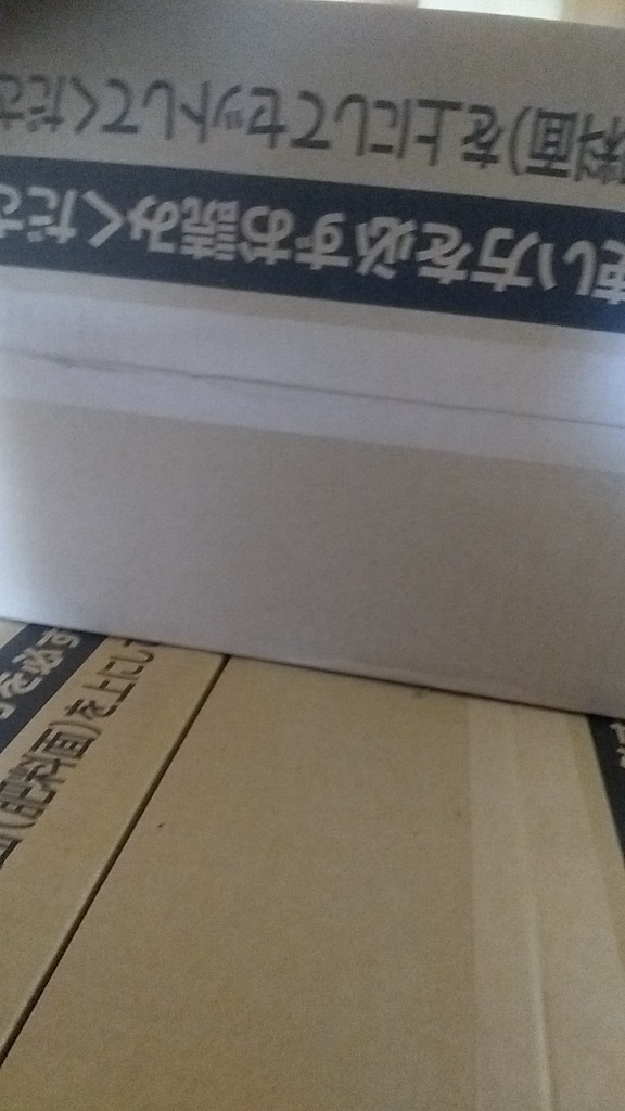 1件目のレビュー画像 | 2