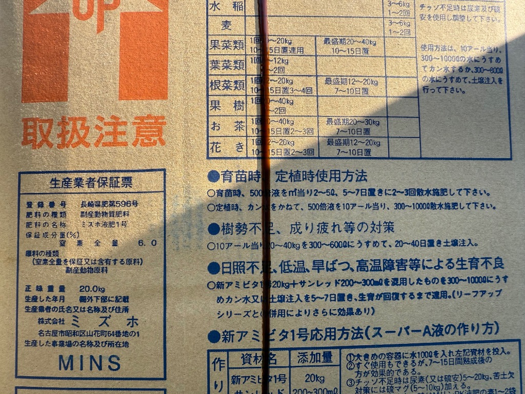 1件目のレビュー画像 | 0