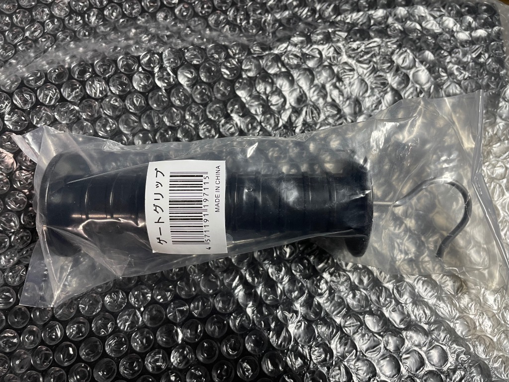 全体のレビュー画像 | 0-0