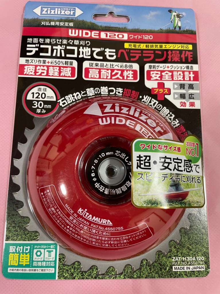 全体のレビュー画像 | 0-0