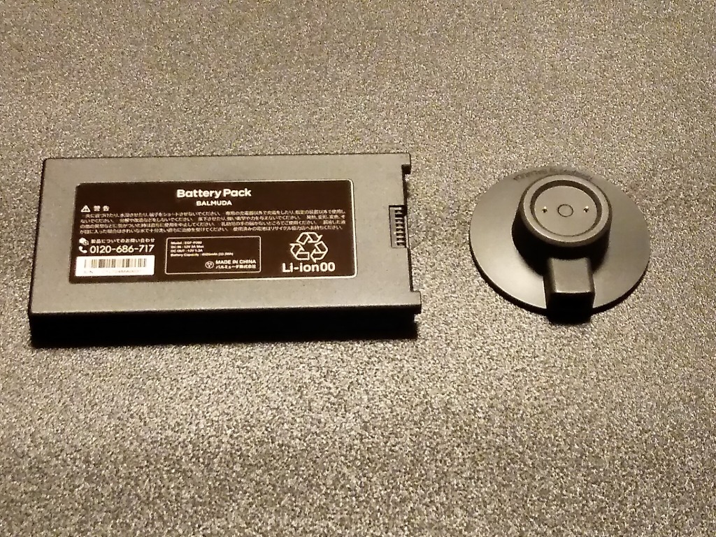 バッテリー付 BALMUDA GreenFanとBattery&Dock greenfan-jbd.jpg