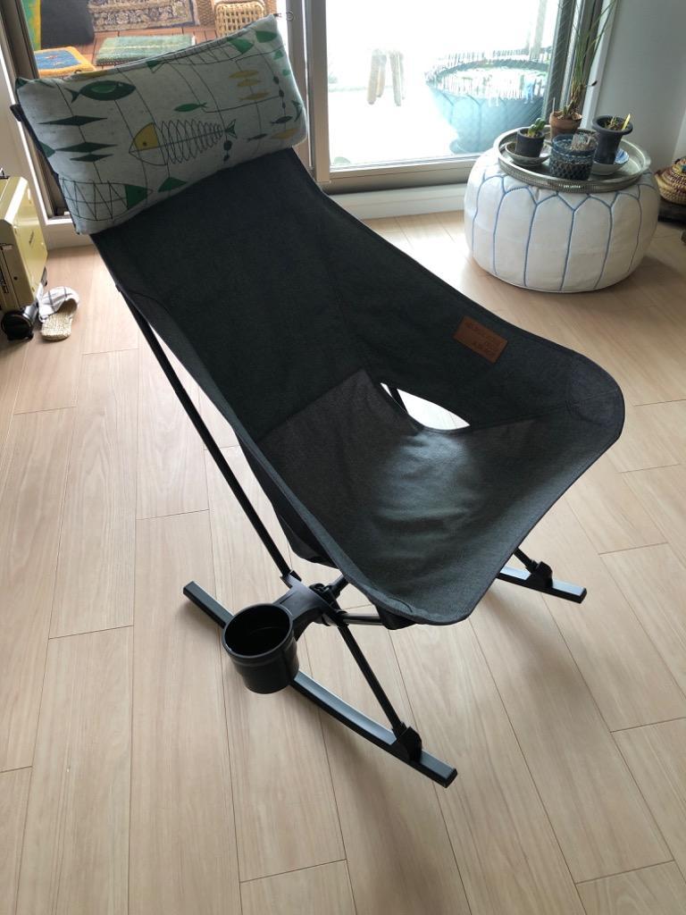 ヘリノックス CHAIR TWO HOME用 ロッキングフット HELINOX ROCKING