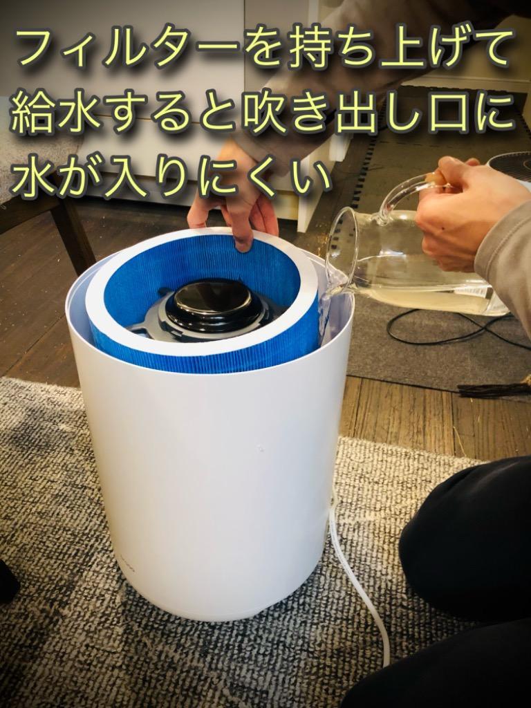 豪華2大特典付】加湿器 気化式 ブラー プオト 気化式加湿器 braaa 