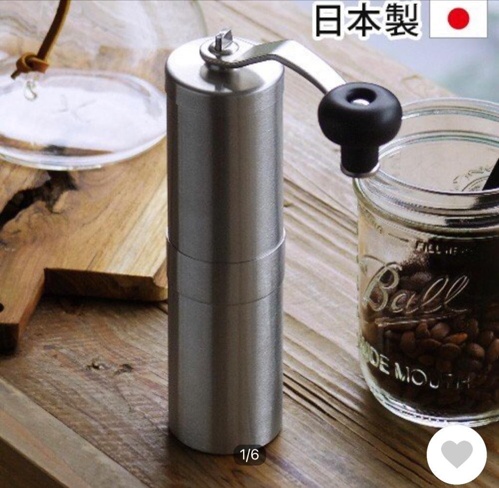 ポーレックス コーヒーミル 2 手動 手挽き 日本製 : 32250001 