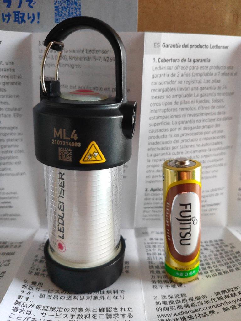 LEDランタン 小型 充電式 レッドレンザー ML4 白色 / Warm 暖色