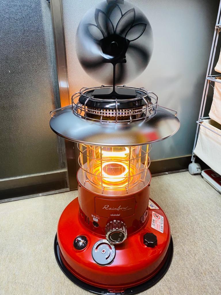 大特価 TOYOTOMI Rainbow LANTERN ランタン RL-250 ストーブ 大特価 TOYOTOMI Rainbow LANTERN ランタン RL-250 ストーブ
