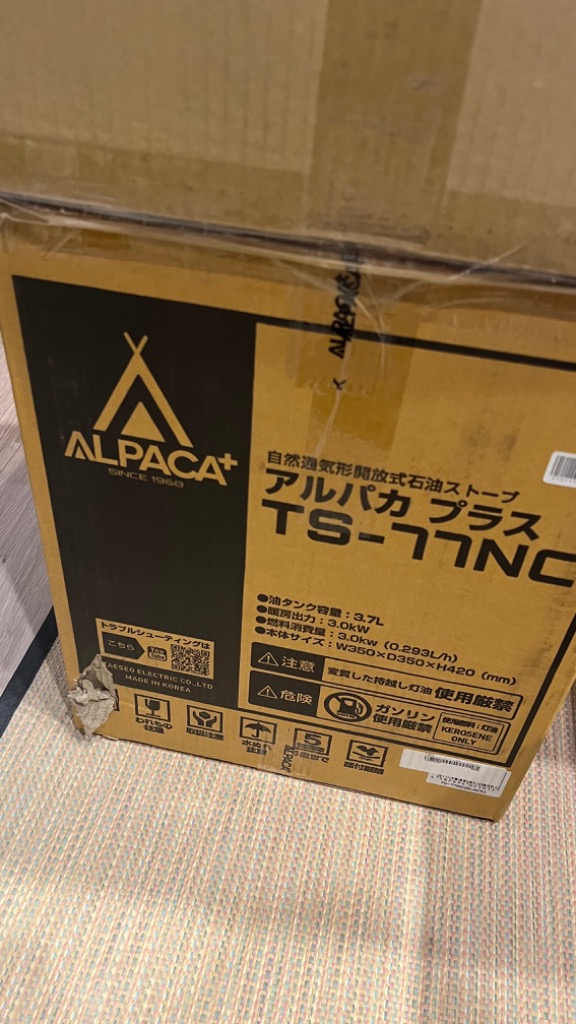 レビュー画像