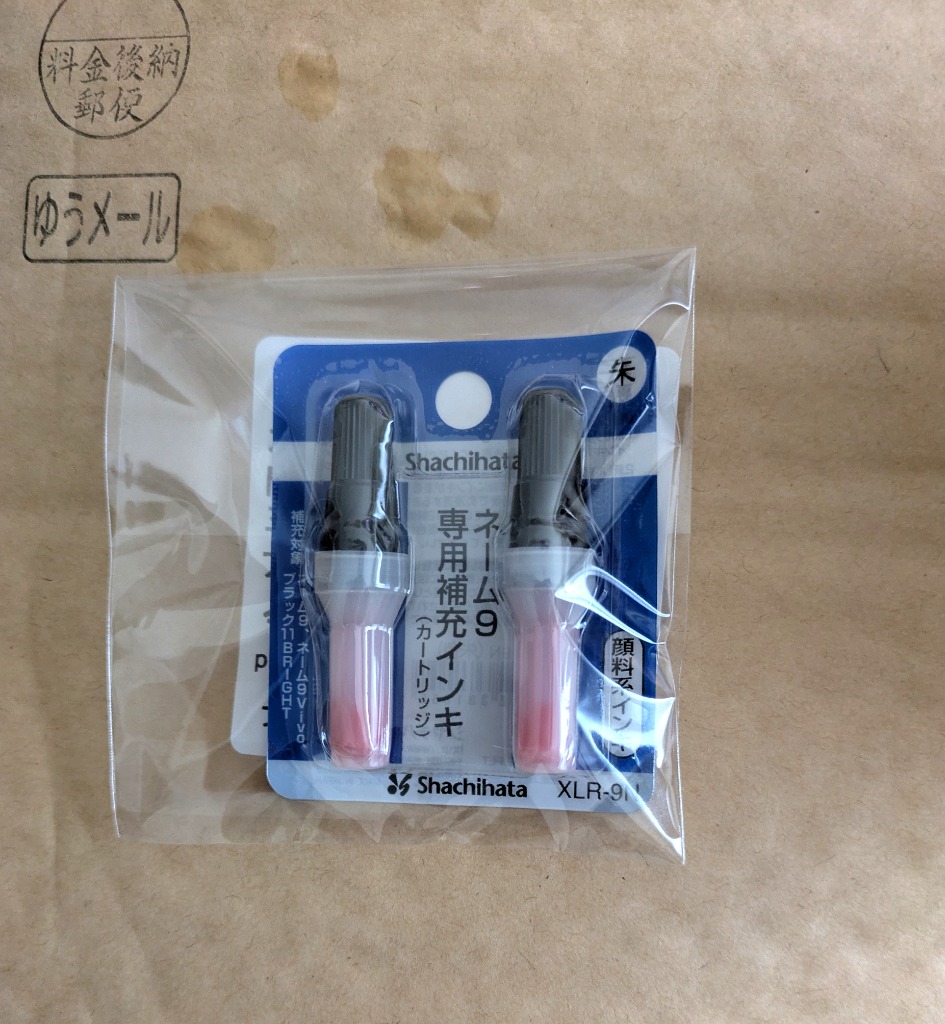 1件目のレビュー画像 | 0