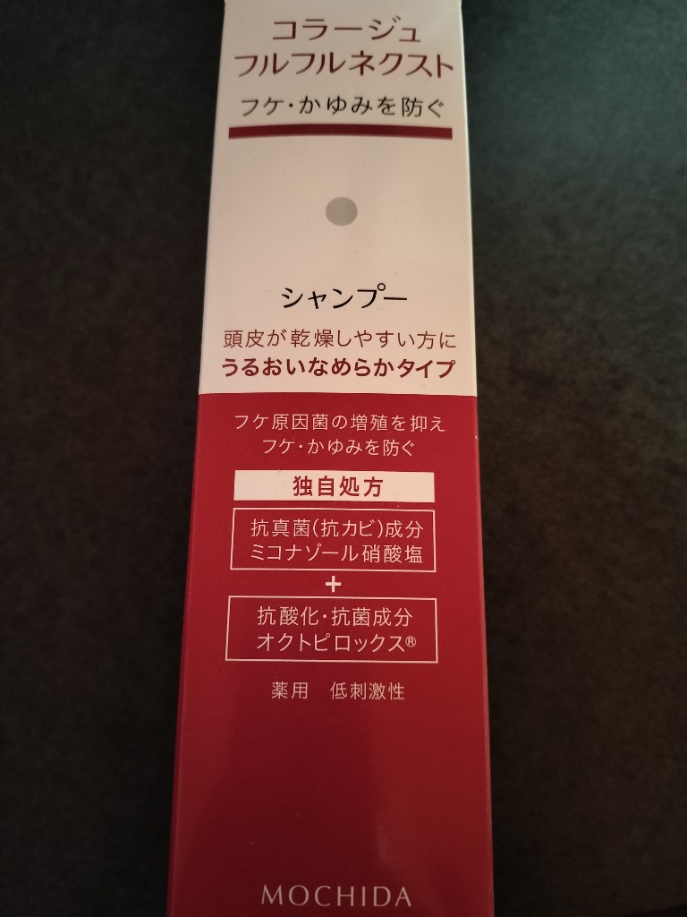 1件目のレビュー画像 | 0