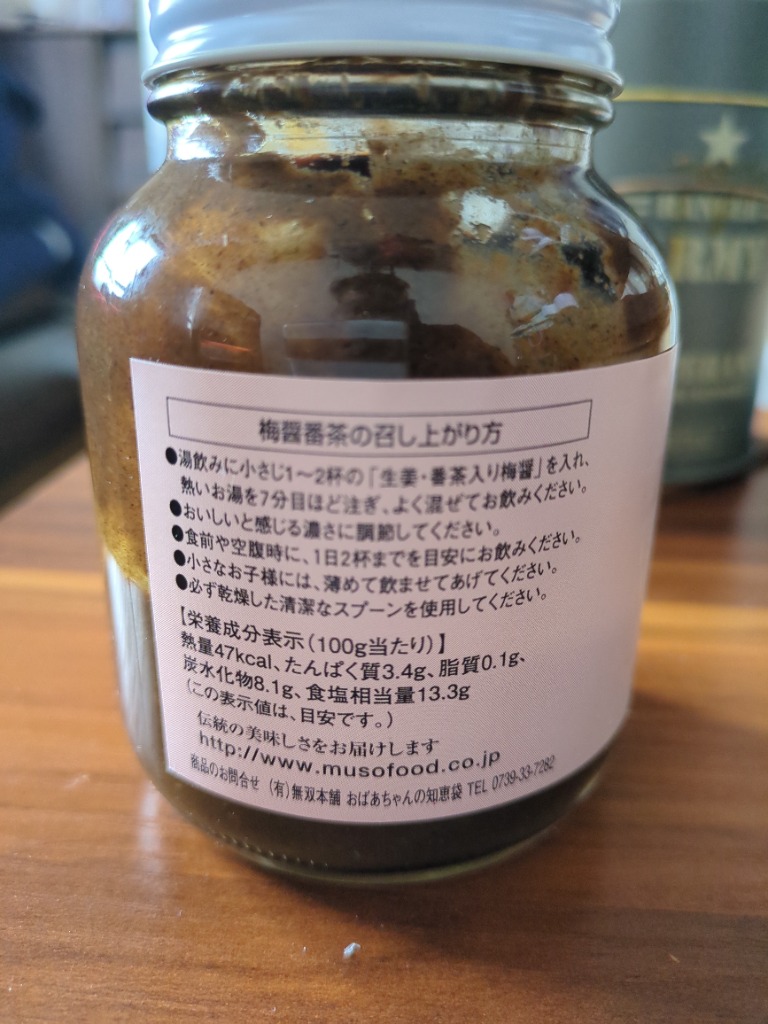 1件目のレビュー画像 | 0