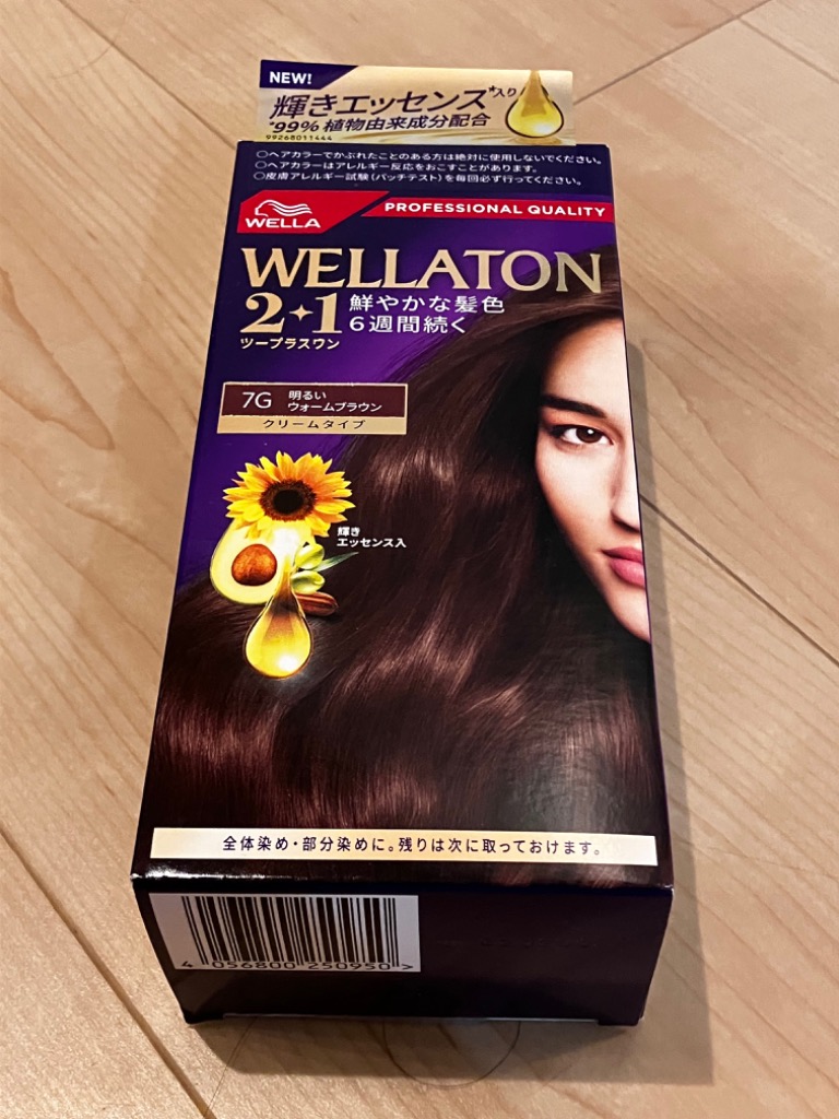 8個ウエラジャパン 2＋1 クリームタイプ 7G 明るいウォームブラウン ウエラトーン2+1 クリームタイプ 7G 明るいウォームブラウン ( 1