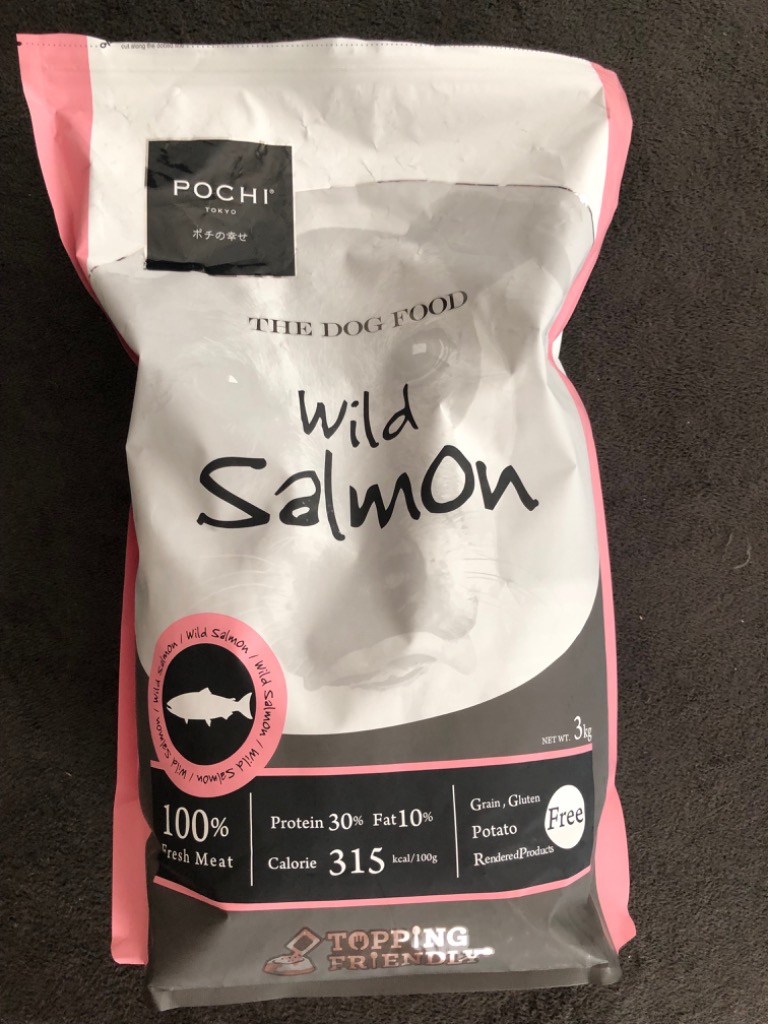未開封POCHI Wild Salmon ドッグフード 3kg 2袋　送料無料 POCHI POCHI（ポチ） ザ・ドッグフード ベーシック ワイルド