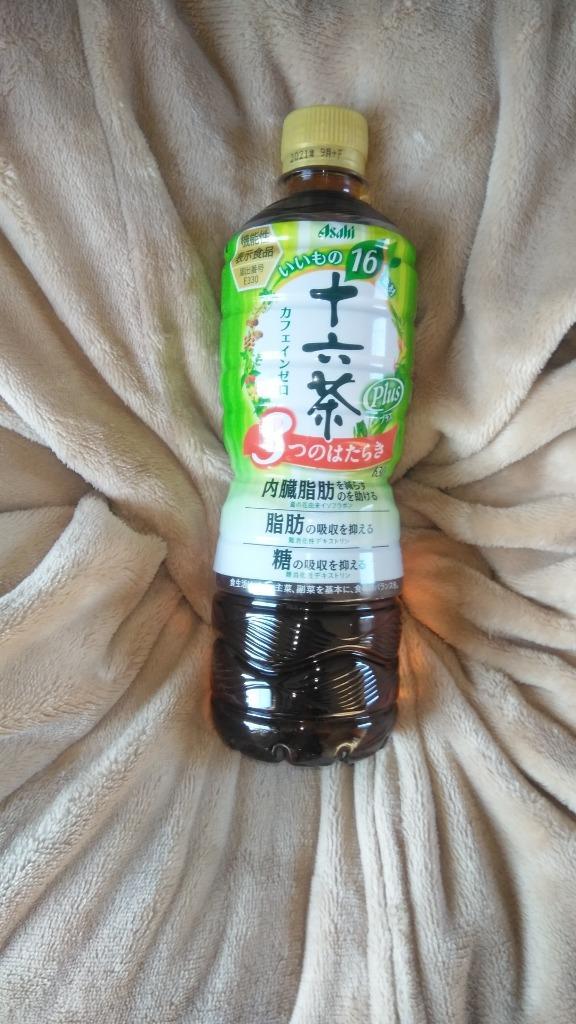 全体のレビュー画像 | 11-0