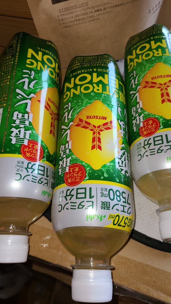 レビュー画像