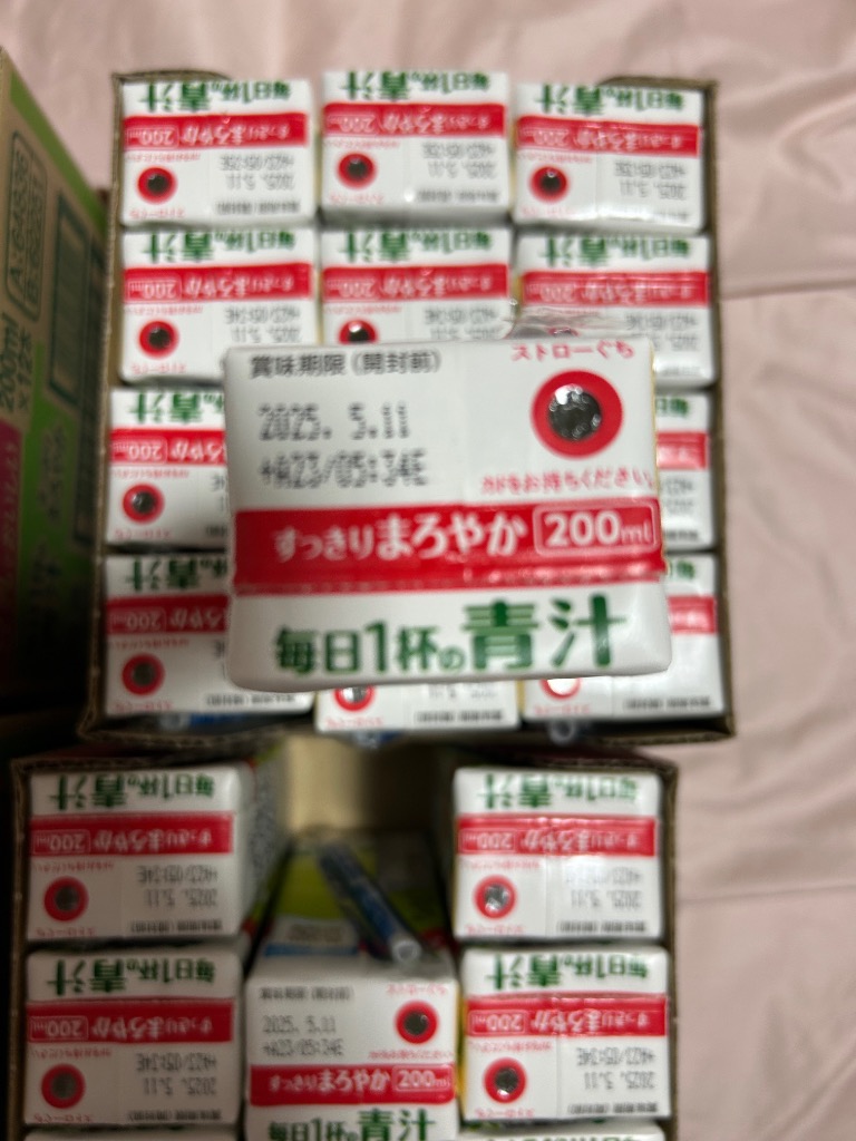 レビュー画像
