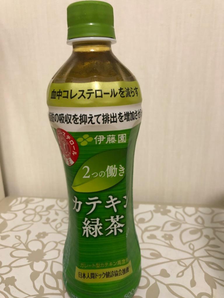 送料無料』伊藤園 2つの働き カテキン緑茶 500mlペットボトル 48本(24本×2ケース) 特保 トクホ 特定保健用食品  :4901085618394-2setp10:ポケットコンビニ ヤフー店 - 通販 - Yahoo!ショッピング