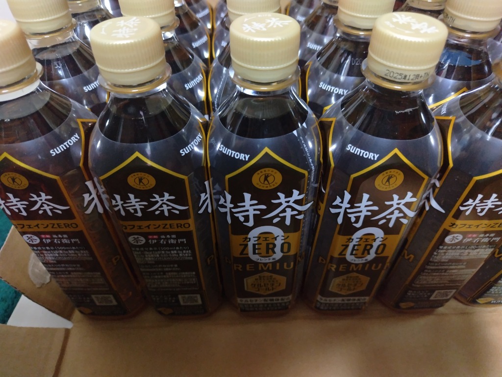 ■今日だけ特価  カフェインゼロ　500ml（特保）2箱（48本入） 伊右衛門（サントリー） サントリー 特茶 カフェインゼロ 特定