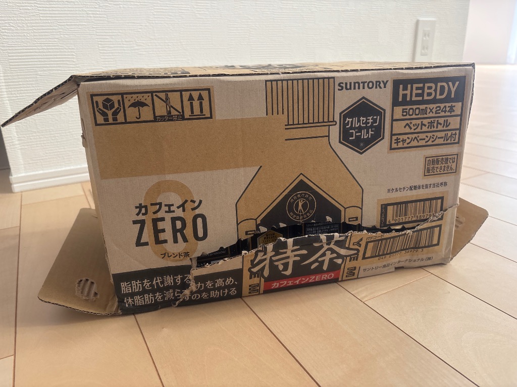 全体のレビュー画像 | 0-0