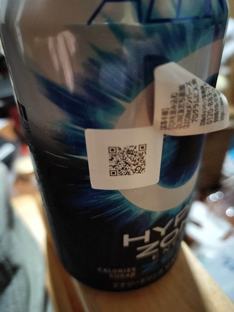 2件目のレビュー画像 | 0