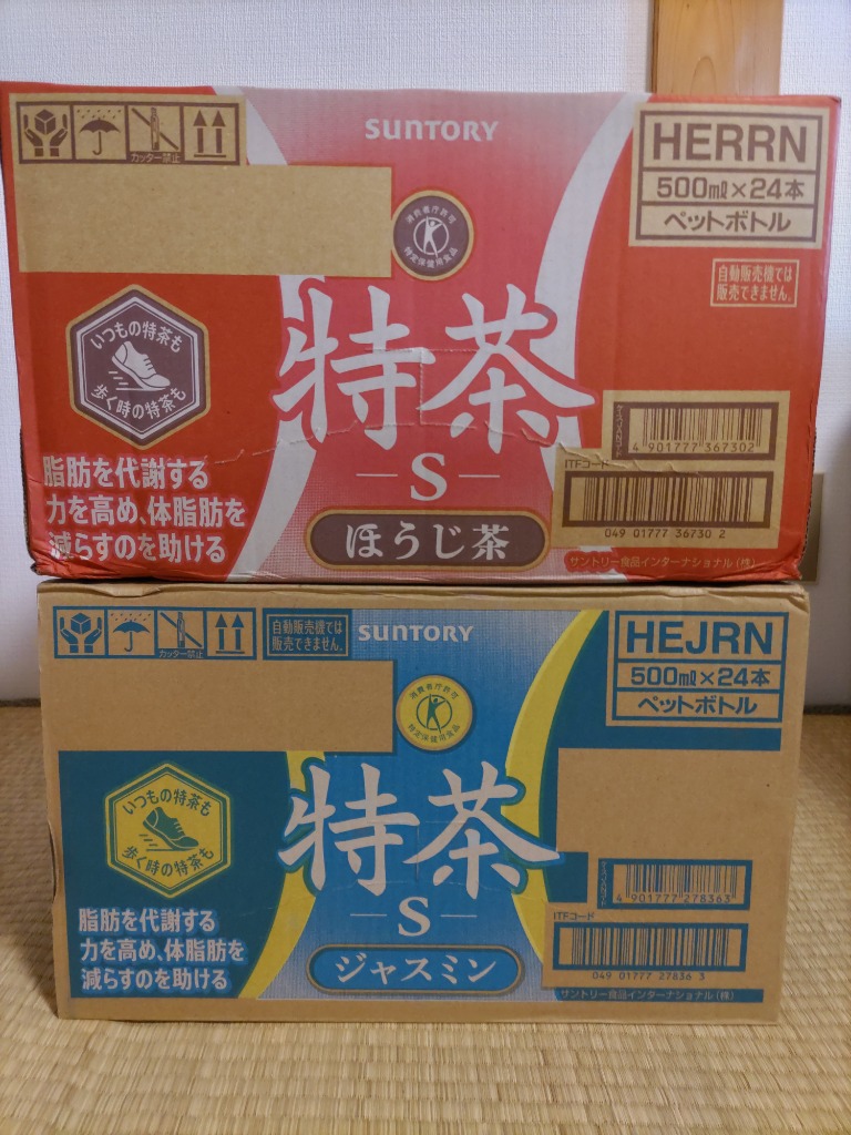 全体のレビュー画像 | 0-0