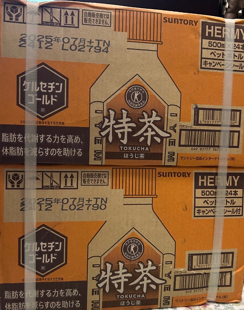 全体のレビュー画像 | 1-0