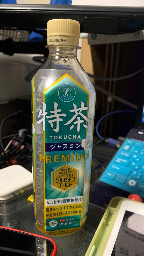 全体のレビュー画像 | 0-1