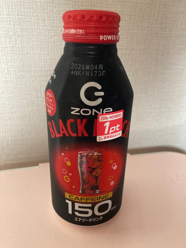 ZONe 送料無料 ドリンク選べるセット 400mlボトル缶 500ml缶 48本(24本