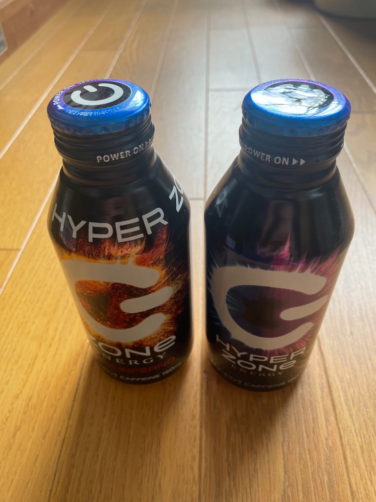 ZONe（ドリンク） 送料無料 ZONe ドリンク選べるセット 400ml