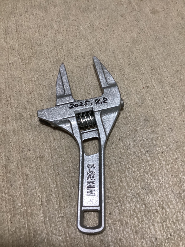 MW-375J モンキースパナ GISUKE(タカギ) スチール製 全長385mm