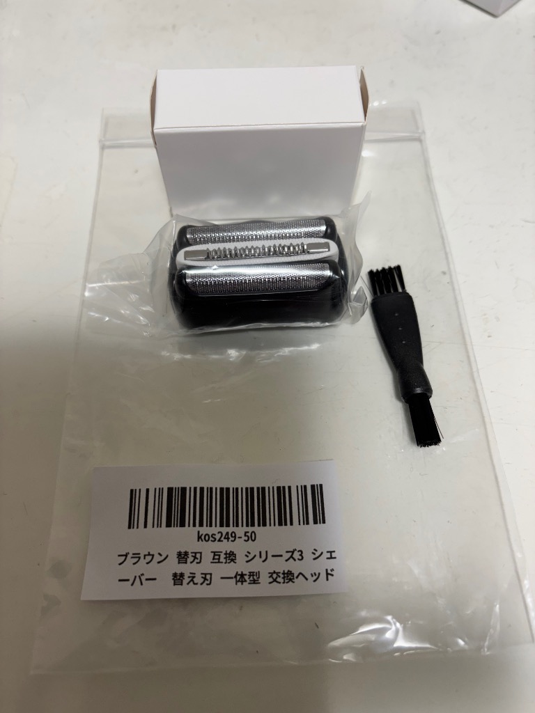 全体のレビュー画像 | 14-0