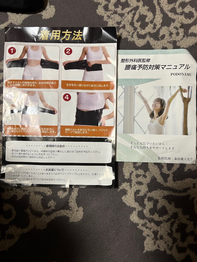 全体のレビュー画像 | 0-0