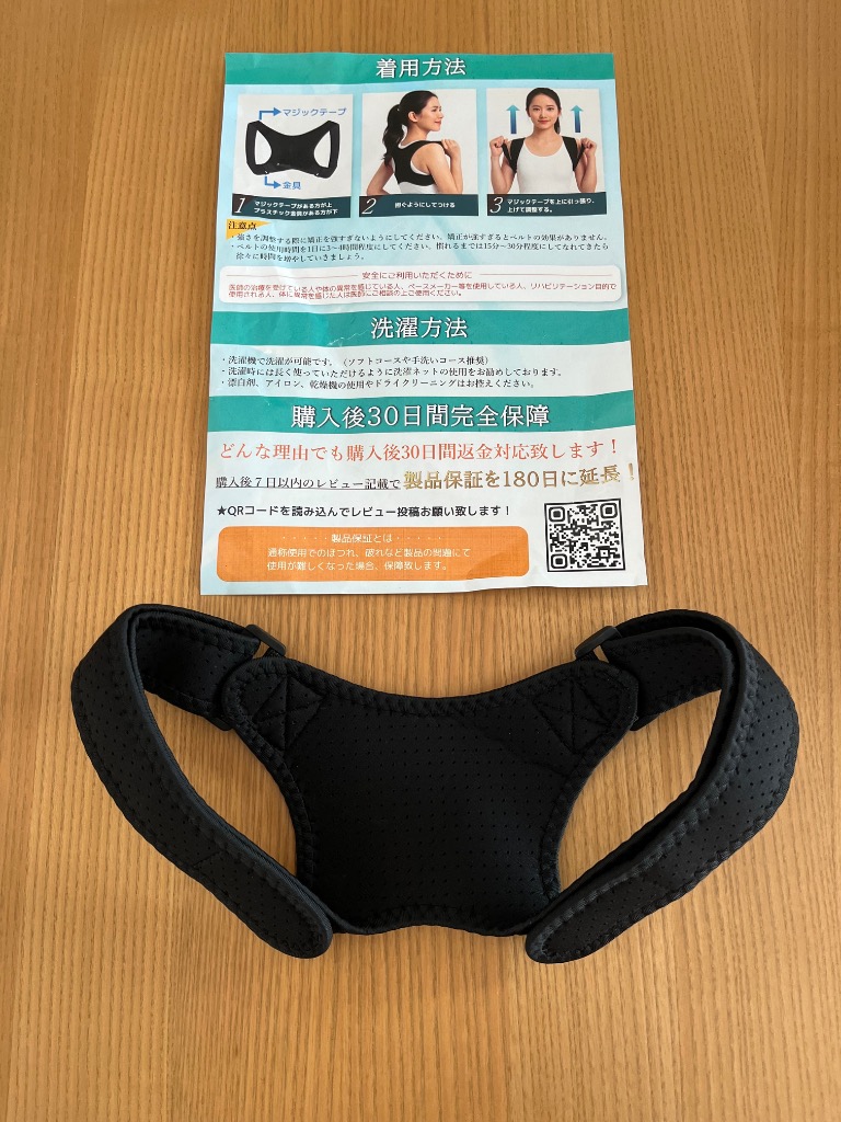 レビュー画像