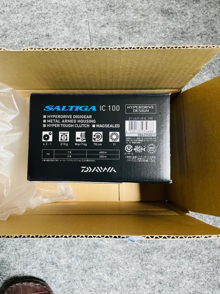DAIWA(釣り) ダイワ ジギングリール ソルティガ IC 100 右 DAIWA(釣り) ダイワ ジギングリール ソルティガ IC 100 右