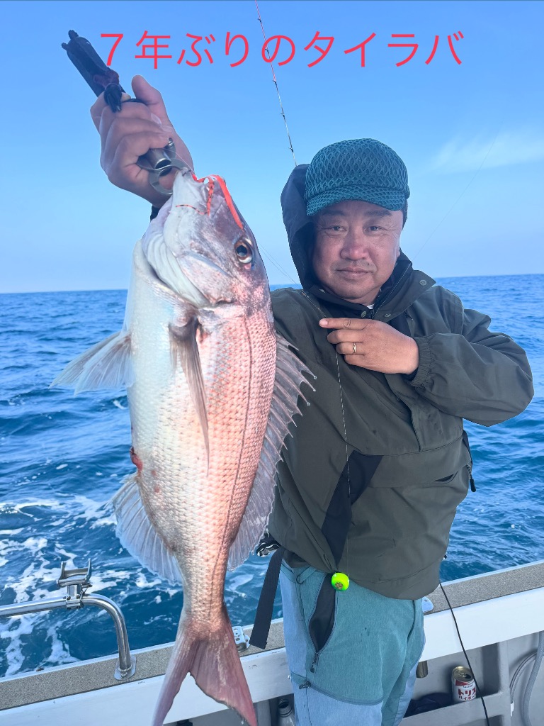 25紅牙EX D610HB-TG タイラバロッド ダイワ 紅牙 EX D610HB THRILL GAME・J (ロッド・釣竿) 価格比較