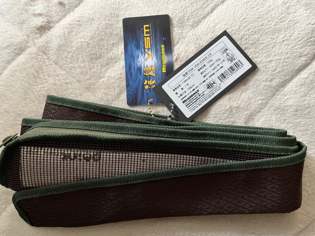 Megabass メガバス 海煙(かいえん) VSM-65MHC-LR イカメタル