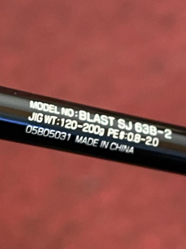 DAIWA（釣り） 21 ブラスト SJ 63B-2 釣り ジギングロッド - 最安値 
