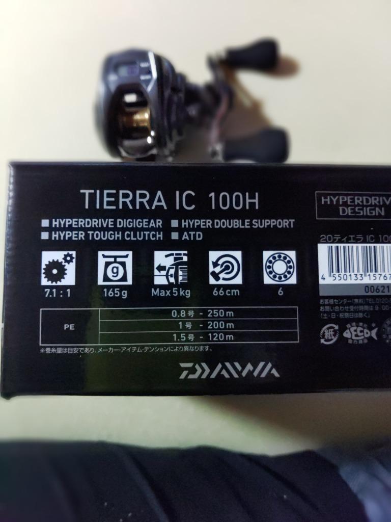 DAIWA（釣り） 21 ティエラ IC 100H 釣り ベイトリール - 最安値・価格 