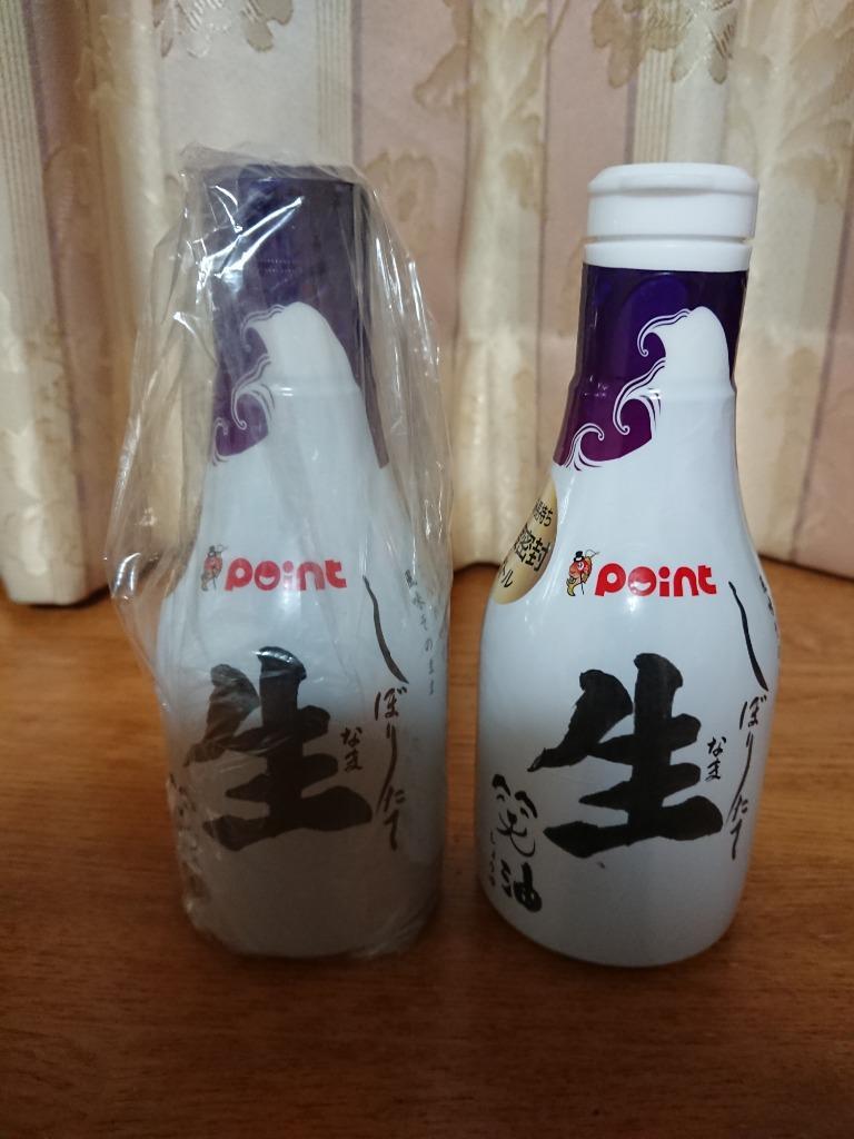 pointプロデュース(宇佐美本店謹製) 生笑油 200ml (醤油/しょうゆ/刺身醤油) :4562178610352:釣具のポイント - 通販 -  Yahoo!ショッピング