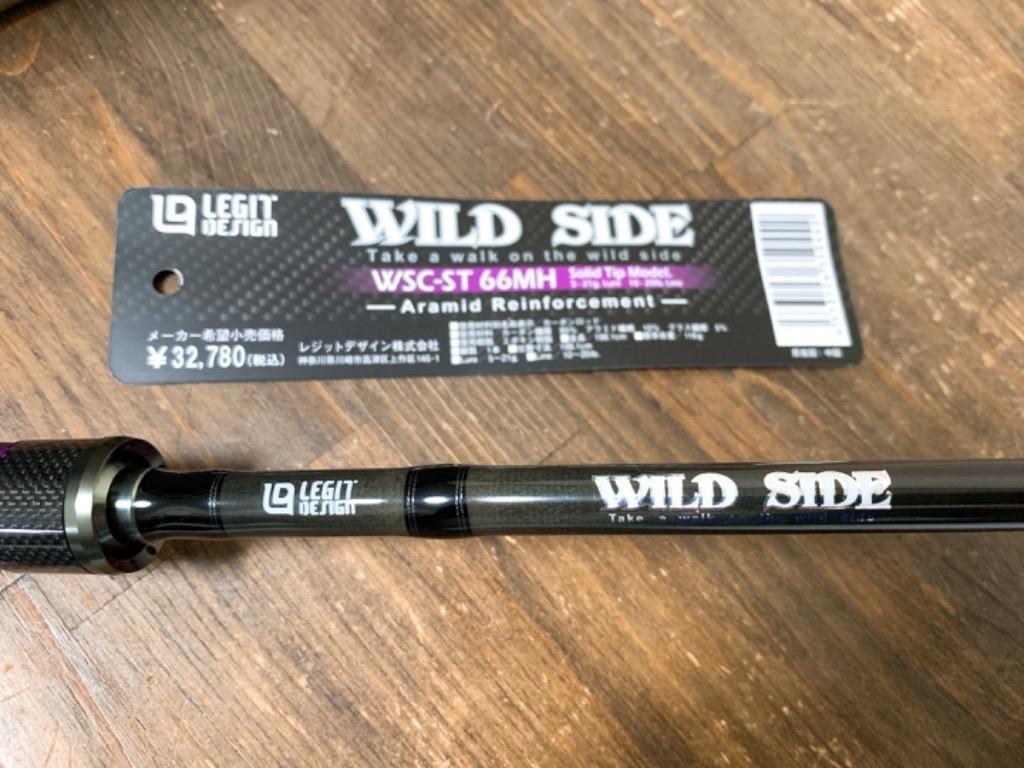 LEGIT DESIGN ワイルドサイド ベイトキャスティングモデル WSC