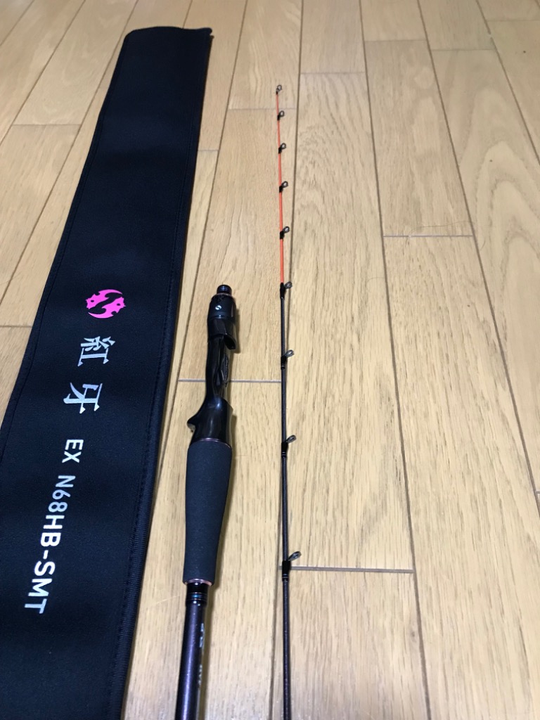 【新品未使用】DAIWA ダイワ　紅牙EX N68HB-SMT DAIWA（釣り） ダイワ 20 紅牙 EX N68HB-SMT 【大型商品2