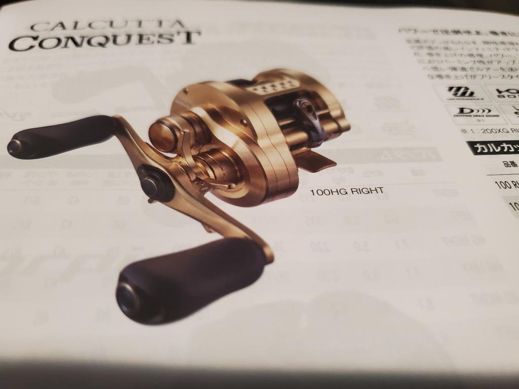 SHIMANO 22カルカッタコンクエスト201XG 左巻き シマノ 22 カルカッタコンクエスト 201XG 左ハンドル (2022年