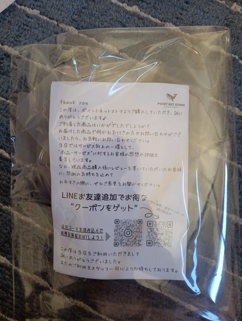 1件目のレビュー画像 | 1