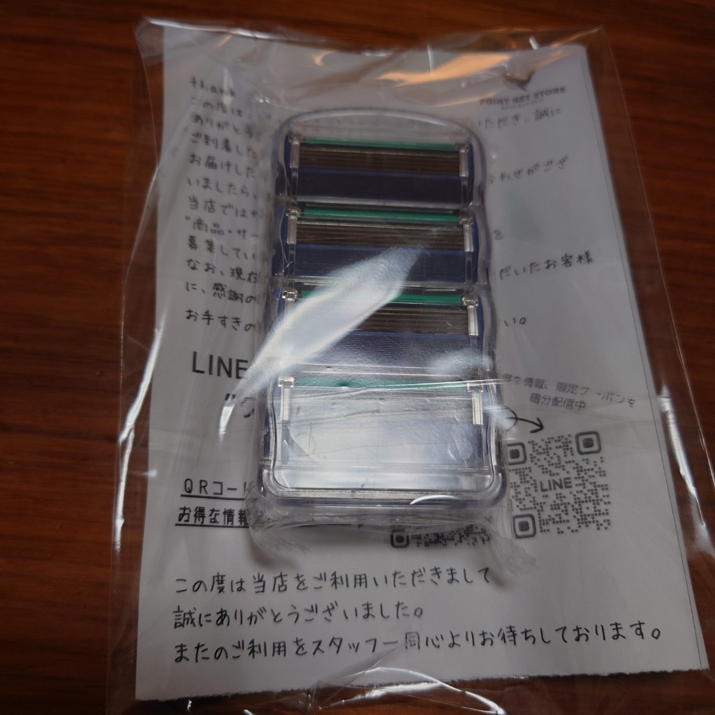 全体のレビュー画像 | 3-0