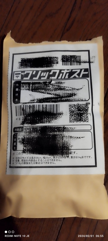 全体のレビュー画像 | 4-0
