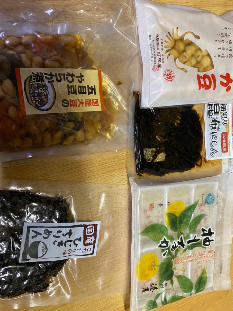 レビュー画像