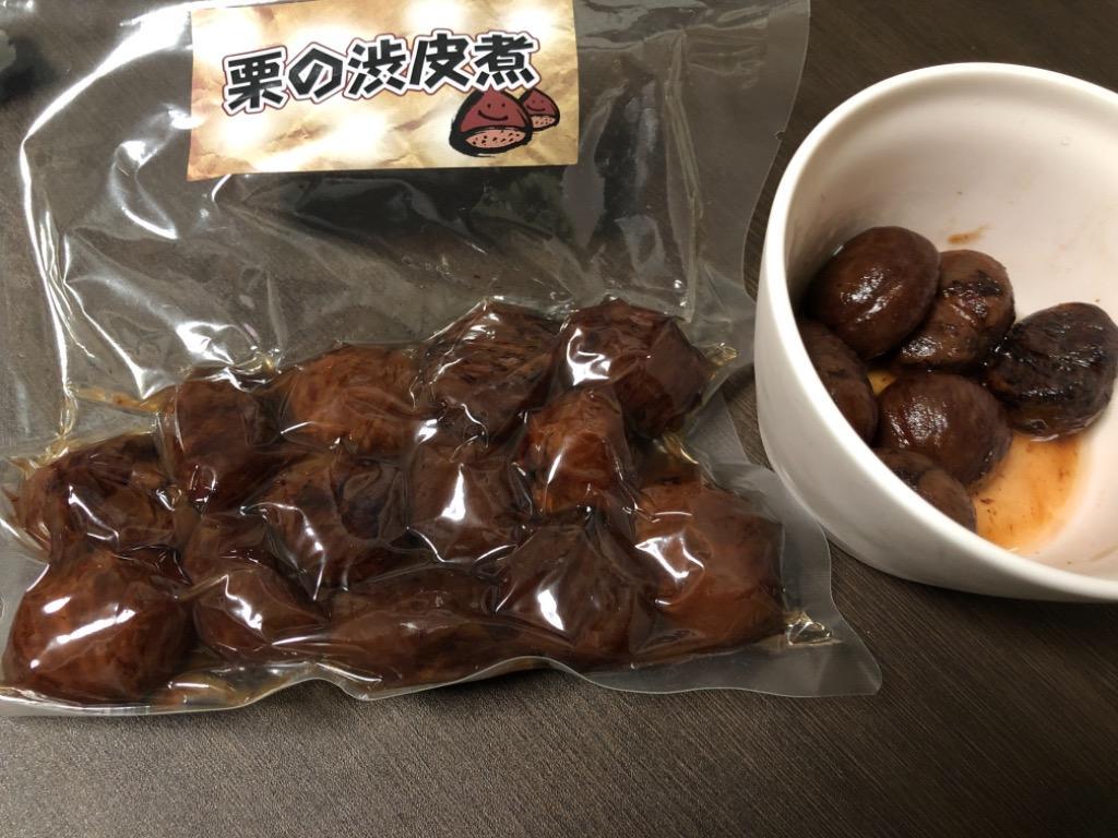栗の渋皮煮 170グラム 3袋 おやつ 食品 甘露煮 栗渋皮煮 送料